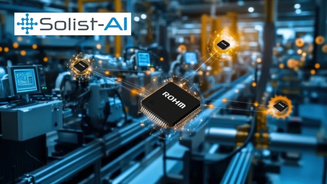 技术 | 从预防性维护转向预测性维护，通过Solist-AI™实现智能维护