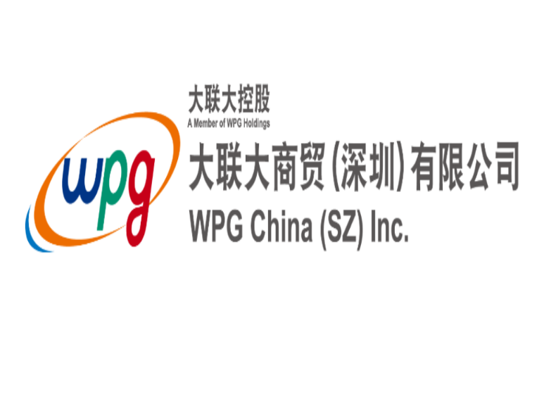 抢占低空经济新赛道,大联大诠鼎集团携手ST成功举办飞行汽车全链路方案线上研讨会