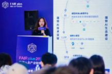 论坛回顾 | 阿加犀:端侧AI如何重塑机器人“大脑”?