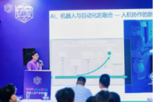 论坛回顾 | ADI：精密感知与运动控制助力人形机器人发展