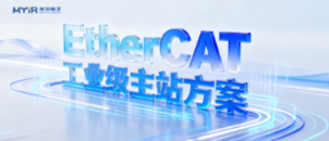 纳秒级抖动×24小时零丢帧:RK3576工业级EtherCAT主站全拆解