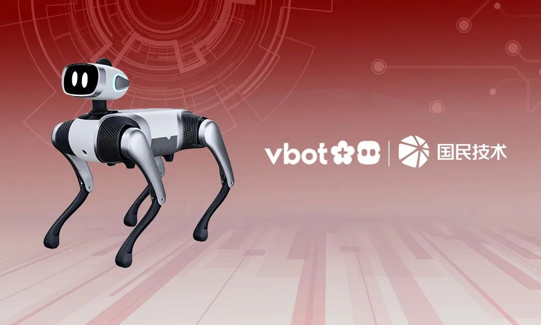 VBOT.jpg
