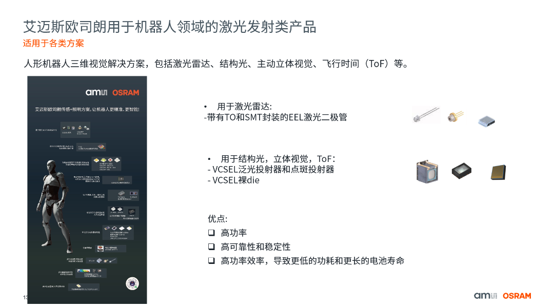 图1-3.png